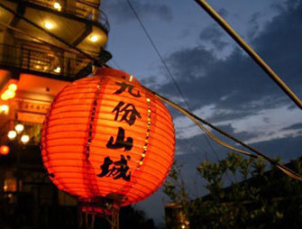 一周一小镇第三期台湾九份_台湾九份在哪儿_台湾九份攻略|一周一小镇_新浪旅游 一周一小镇第三期台湾九份_台湾九份在哪儿_台湾九份攻略|一周一小镇_新浪旅游