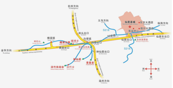 组图:自驾春天 这一站世外仙居