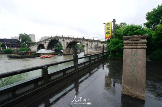 京杭大运河杭州终点标志——始建于1631年的拱宸桥.