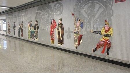 一站一故事 盘点全国特色地铁站_新浪旅游_新浪网