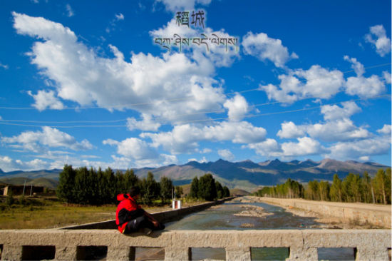 刻骨铭心的灵魂之旅 心灵停靠的秘境原乡