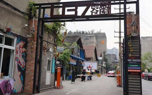 去成都不去MUSE去小酒馆(组图)