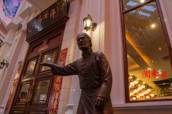 群力关东古巷 还原关东都市风貌