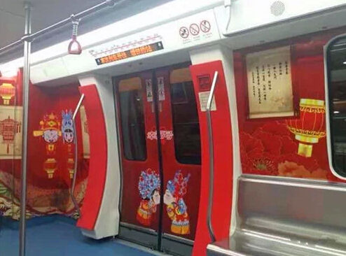 无锡的地铁1号线突然变得萌萌哒