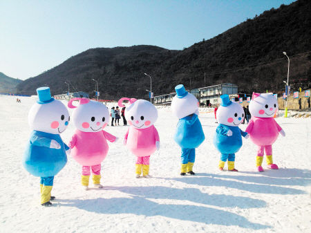 大围山野外滑雪场精灵 大围山野外滑雪场精灵