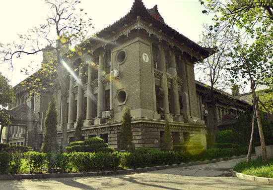 河南大学 来自河南大学官方网站