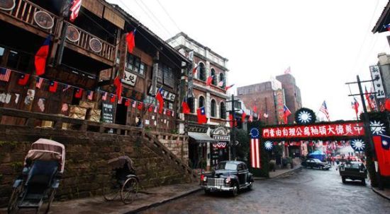 陪都旧梦 到重庆寻一回复古民国风