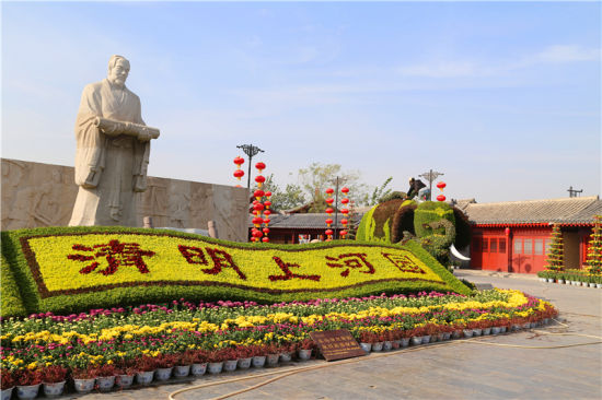 新版河南旅游年历 看遍12个月的美景