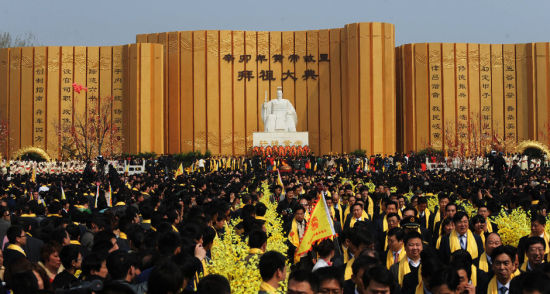 黄帝故里祭祖大典(图片来源于网络)