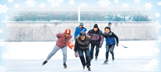 在冰上尽情撒欢儿 盘点哈尔滨市区免费冰场