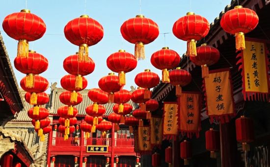 另一个回民街 永兴坊美食最强攻略_新浪旅游_