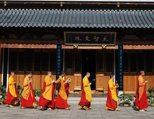 真如寺