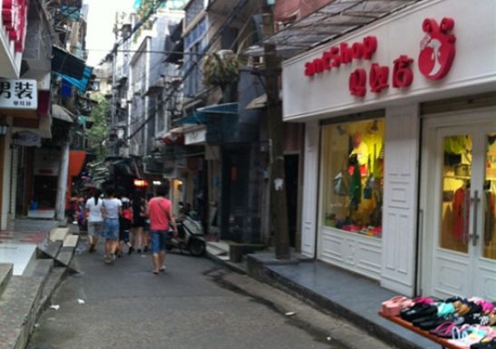 最创意的文庙坪