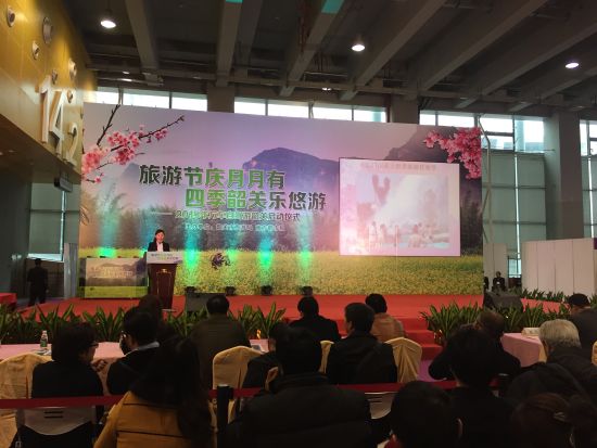 2015韶关旅游节庆 42大主题8大自驾线路乐游