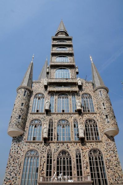 魔法学院和狮身人面像