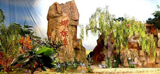 长影世纪城出新招邀你蝴蝶泉边过糖果“五一”