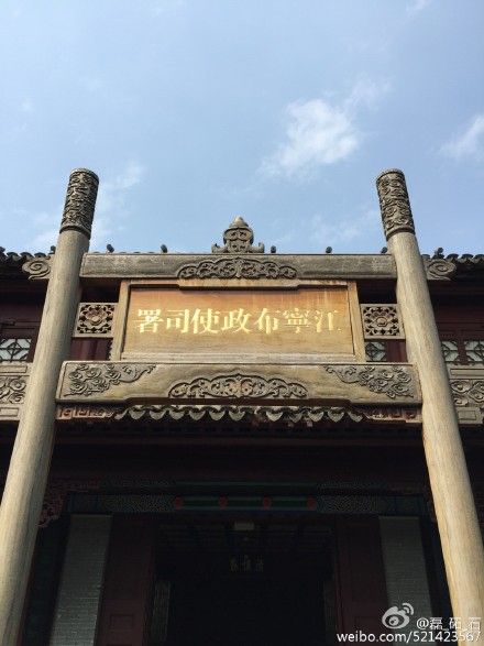 踏青正当时 4月底、5月南京免费开放的景点汇