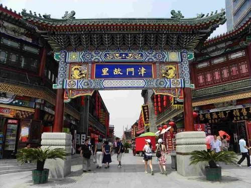 天津上榜全国最能吃省份 品尝天津特色小吃(4