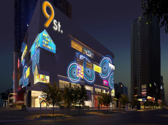 九街打造重庆夜生活新地标 建江北至高点眺望山城