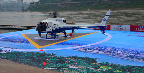 鸟瞰三江 宜宾全省首推低空旅游