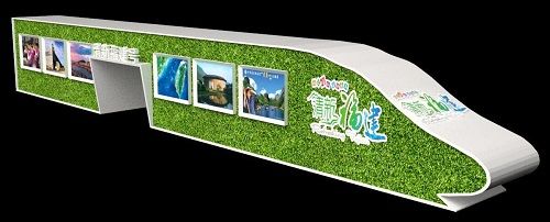 清新福建号高铁 即将驶入天津