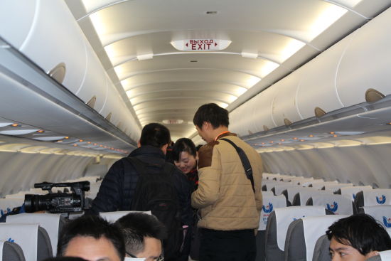 տA321-200ă(ni)g