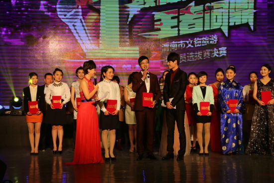 渭南市文物旅游讲解员选拔赛(决赛)圆满落幕