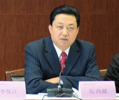 云南省医疗保险协会2015年年会 会员大会在昆