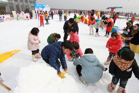2016西安旅游滑雪季自驾专场盛大开幕