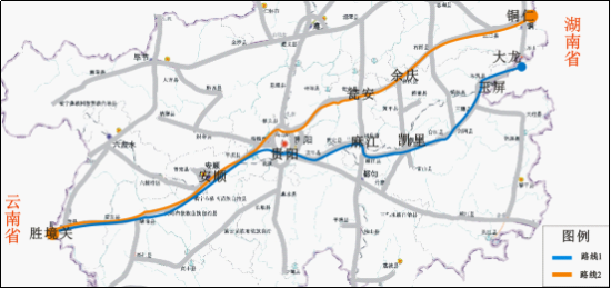 贵州省2016年春运高速公路出行服务提示