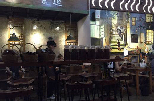 重庆闹市里的8家酒馆 约上好友去小酌几杯