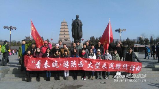 央视春晚后陕西必去景点 大雁塔