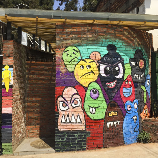 昆明文艺新站点--秘境M60创意园