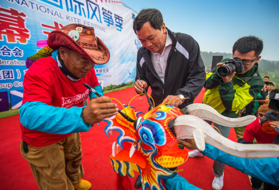 仙女山高山国际风筝季火爆开幕