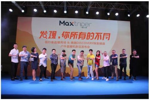 「最新原创」-盖世汽车新闻汽车资讯-盖世汽车雨燕直播- NBA直播- 足球直播- 世界杯直播 LIVE