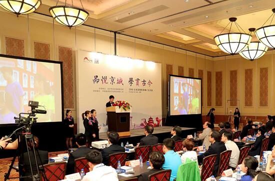 传承文化 感受京韵