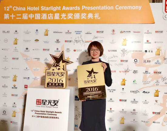 IU�Ƶ�CEO �ƹ���Ůʿ���ǹ⽱�ֳ�