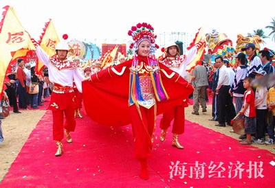 海南特色文化