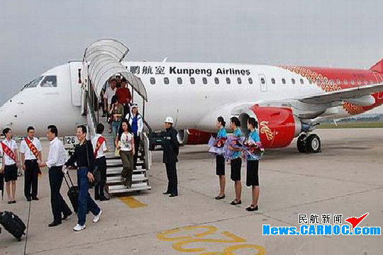 深航在广州百色航线投放EMB190型商务客机(
