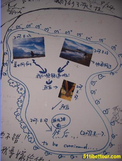轰轰烈烈爱一场 西藏艳遇地图与攻略(图)