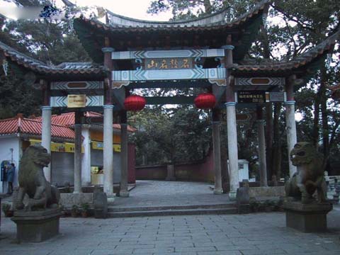 忆-- 千年古刹"涌泉寺"(组图)