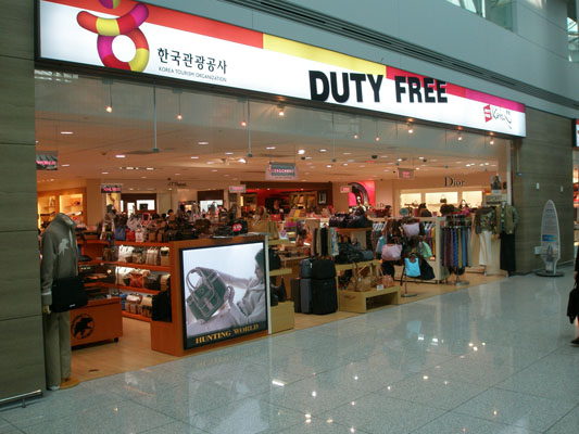 ʴ۹⹫˰(Duty Free Korea)(ͼ)