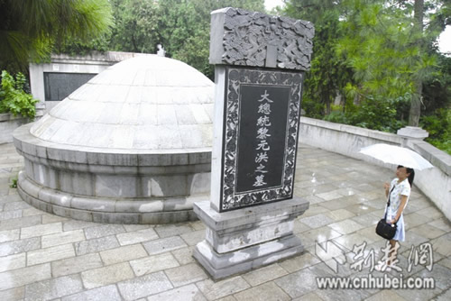武汉将建黎元洪陵园有望将墓地转身面朝武大