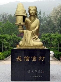 中国河北保定4A级景区保定满城汉墓景区