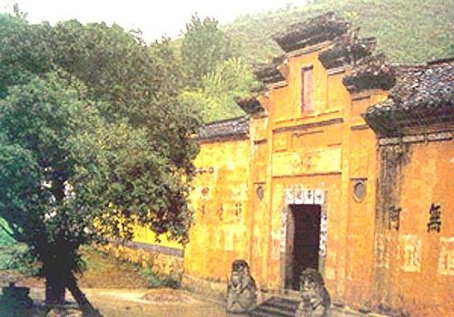 兰溪慧教禅寺(图)