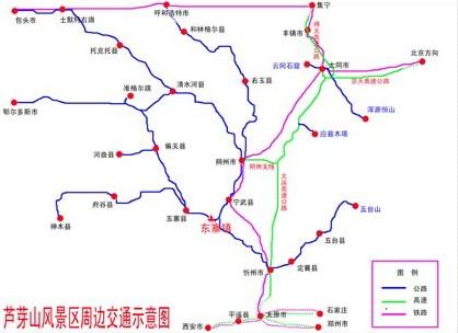 芦芽山景区交通图(图)
