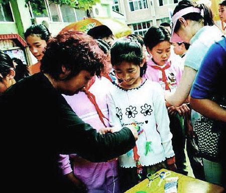 �������������