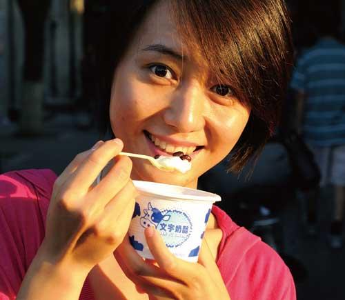 ��������