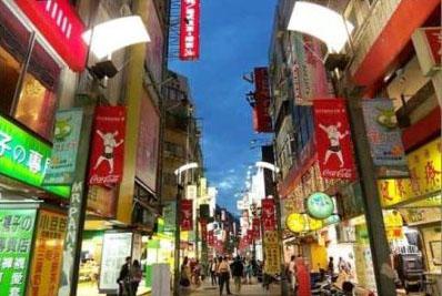 灯红酒绿台北西门町(组图)
