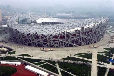 组图:四小花旦最该去散心的四个地方(2)